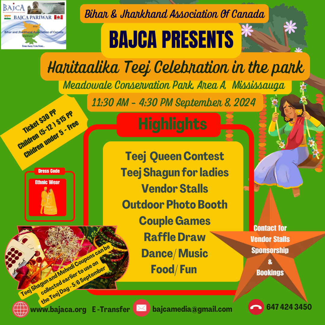 Teej Celebrations by BAJCA
